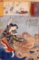tamakatzura tamatori attacked by the octopus Utagawa Kuniyoshi Ukiyo e